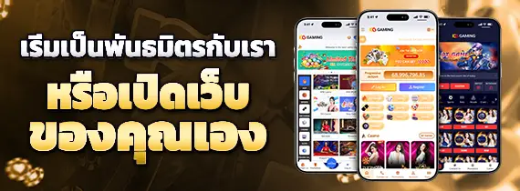 โปรสล็อตแตกง่าย fafa168 ล่าสุด